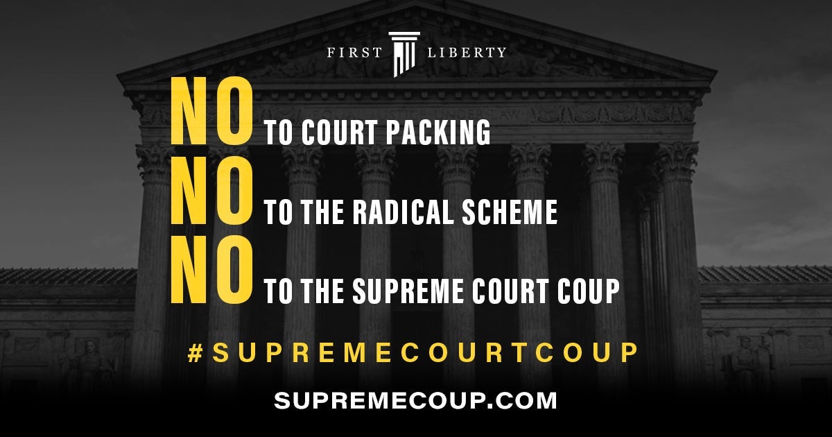 Supreme Court Coup | No to Court Packing