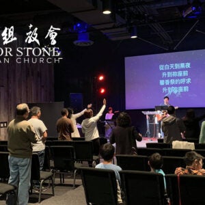 Anchor Stone Church